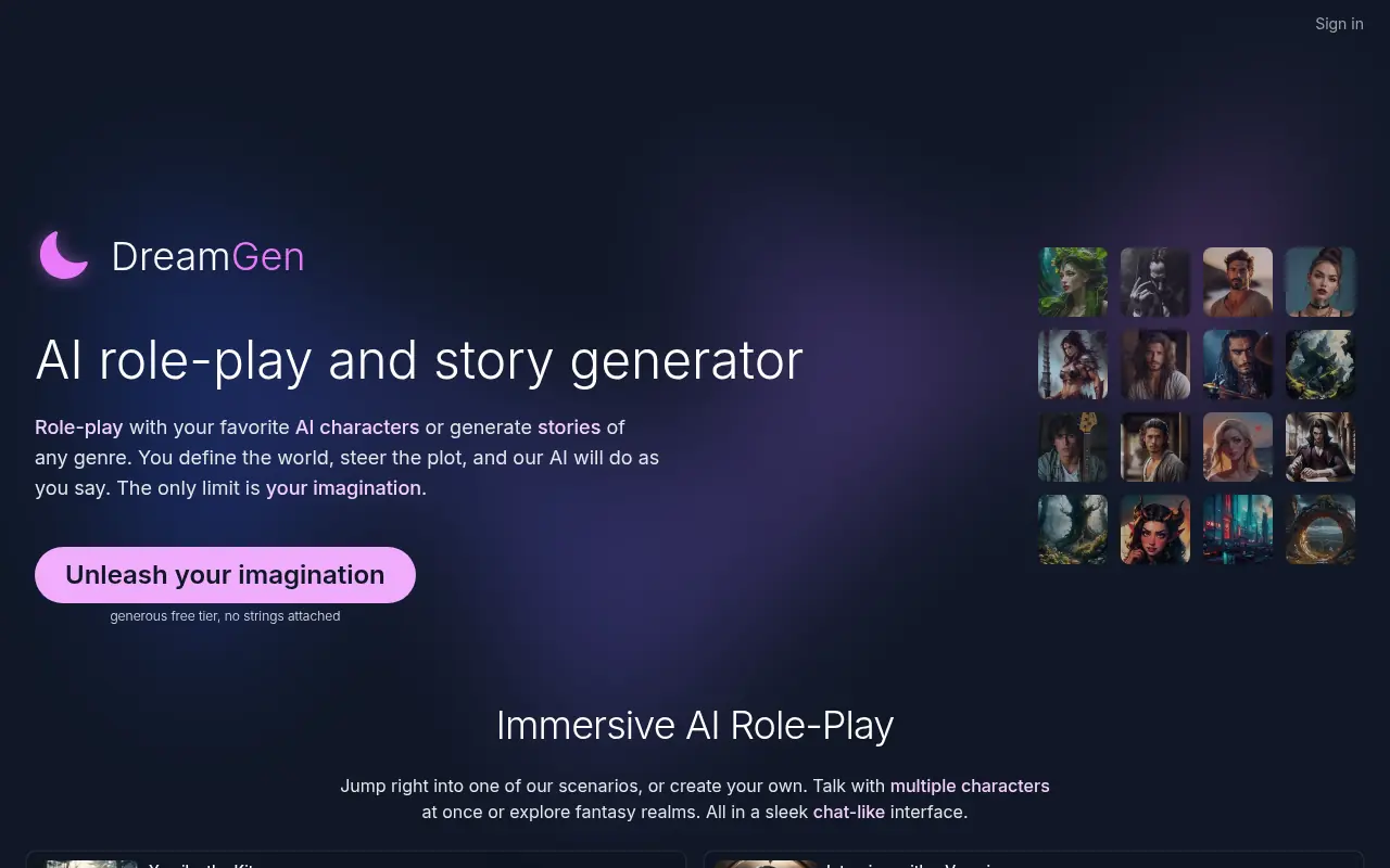 DreamGen screenshot
