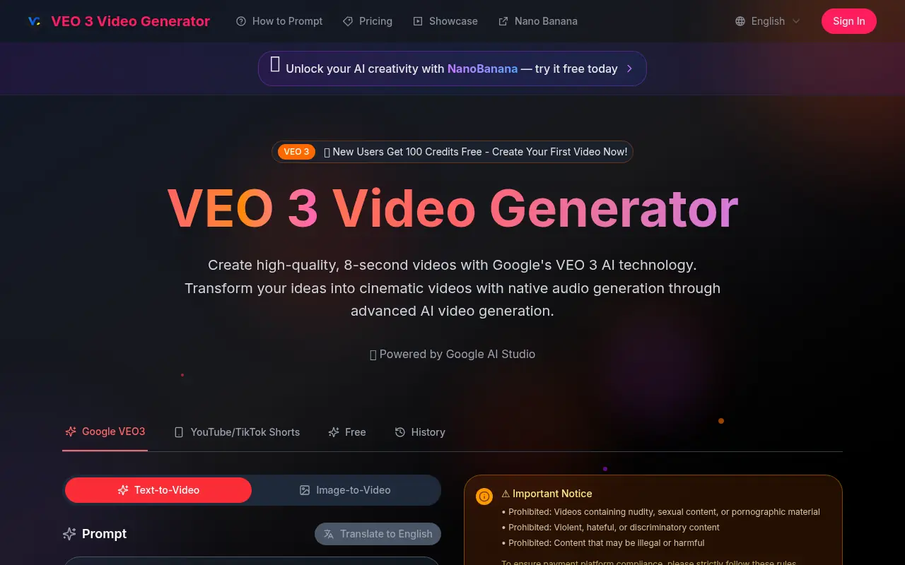 Veo screenshot