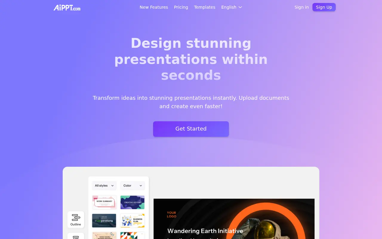 AiPPT screenshot