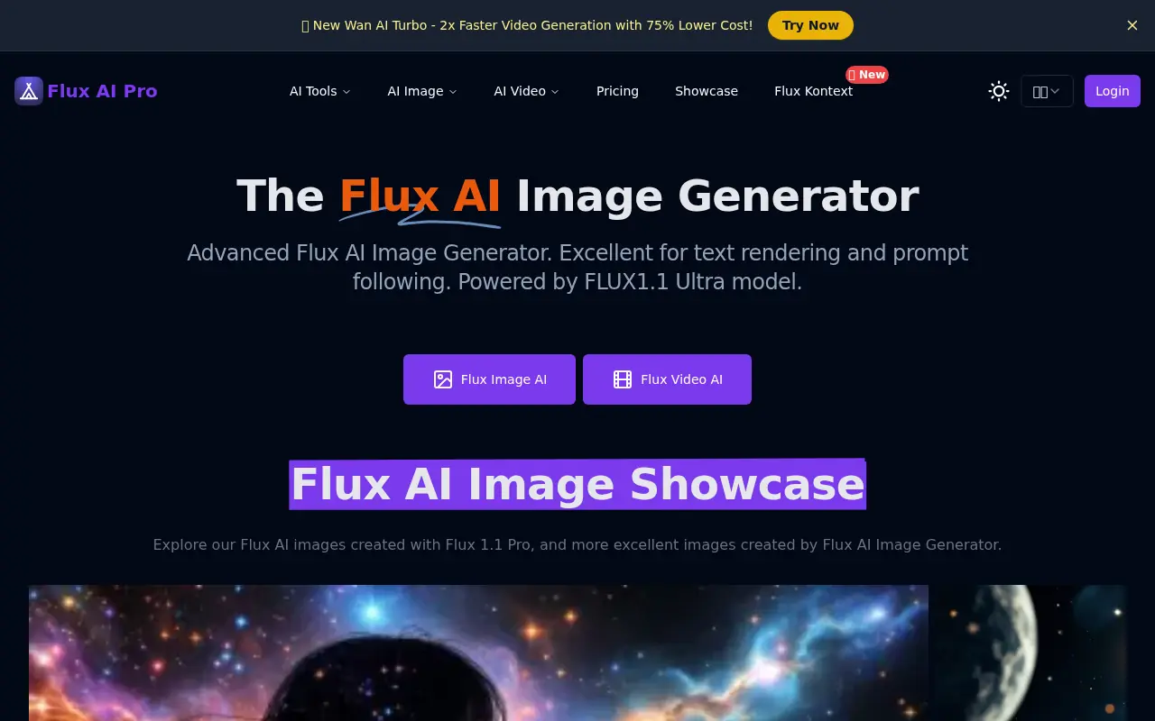 FluxAI Pro screenshot