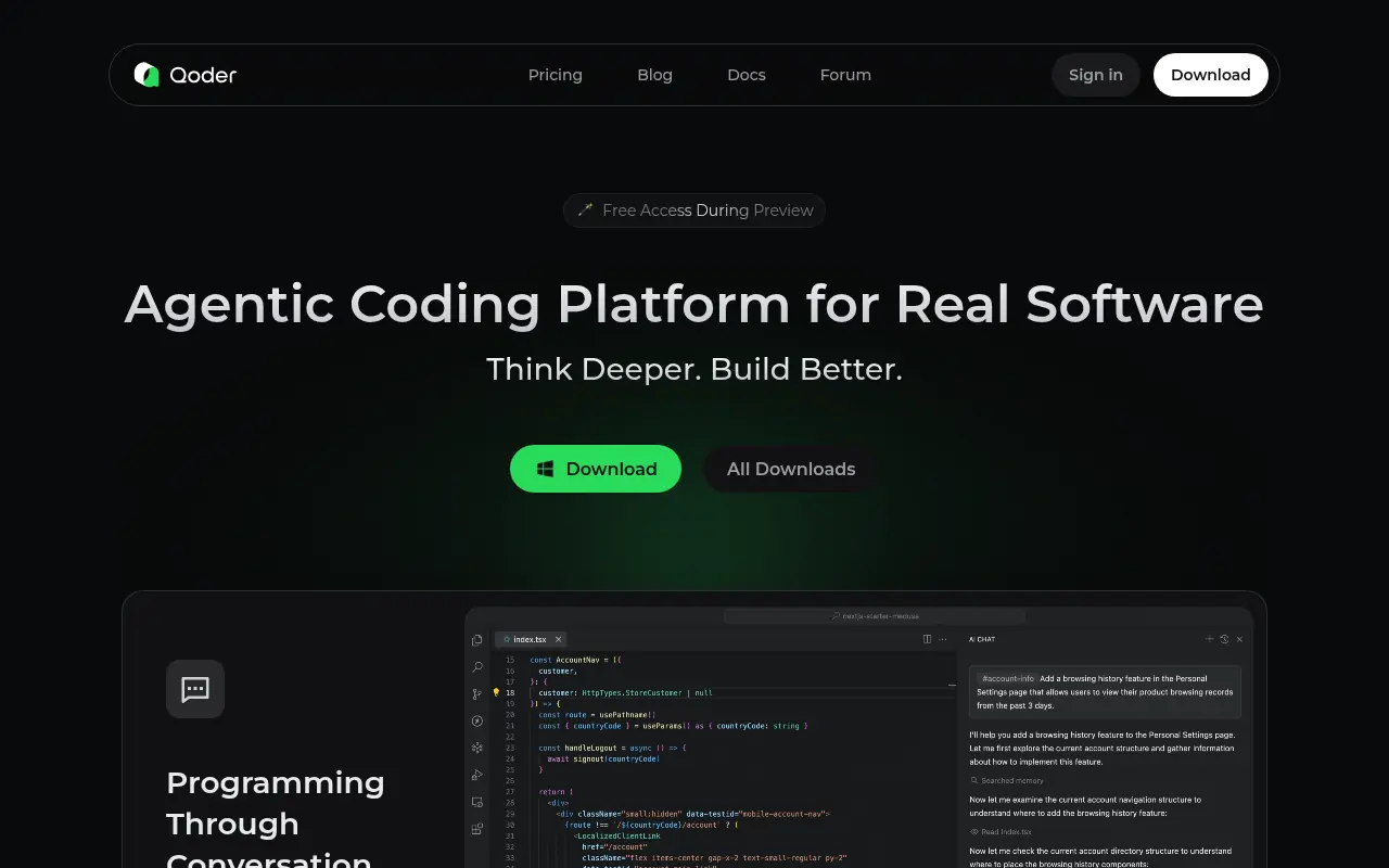 Qoder screenshot